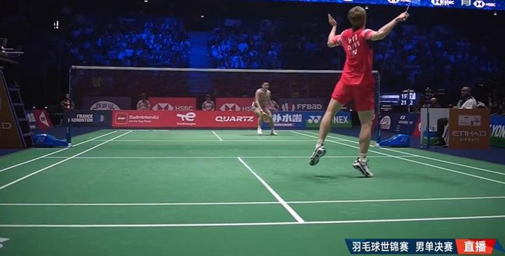 加油啊！世锦赛男单决赛：石宇奇首局领先7分被逆转，目前0-1落后